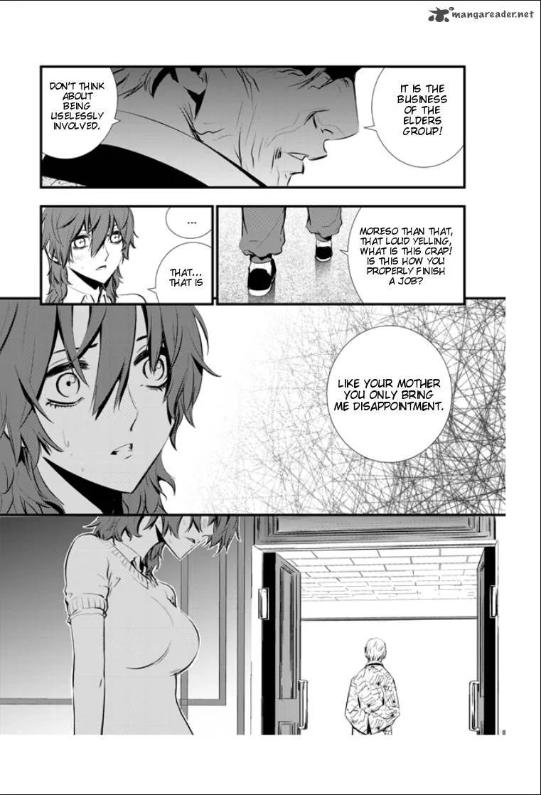 The Breaker: New Waves Chapter 14 page 23