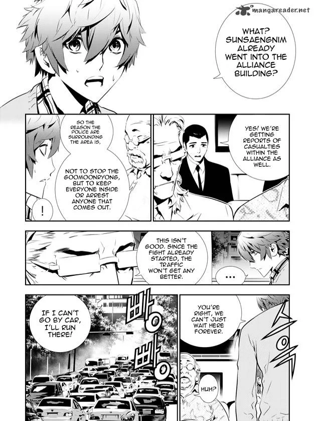 The Breaker: New Waves Chapter 140 page 2