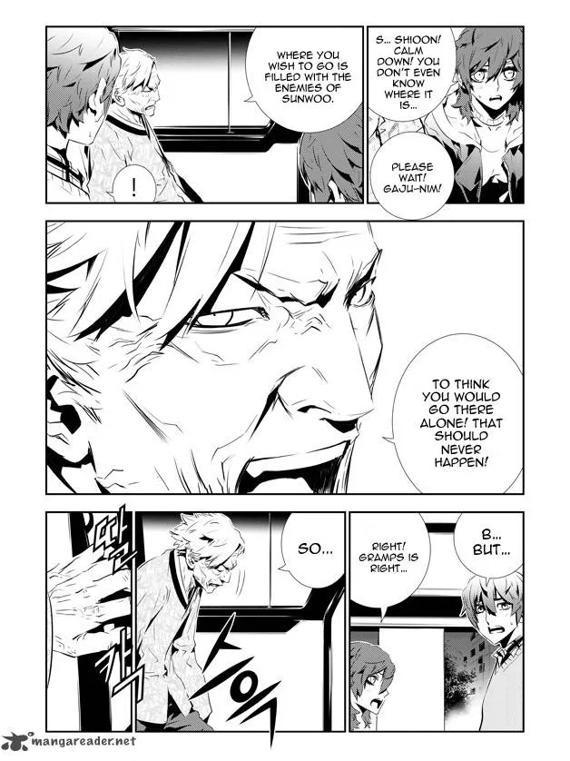 The Breaker: New Waves Chapter 140 page 3