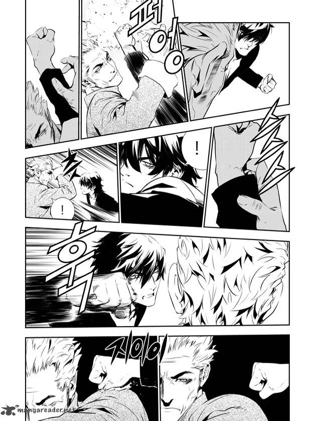 The Breaker: New Waves Chapter 140 page 13