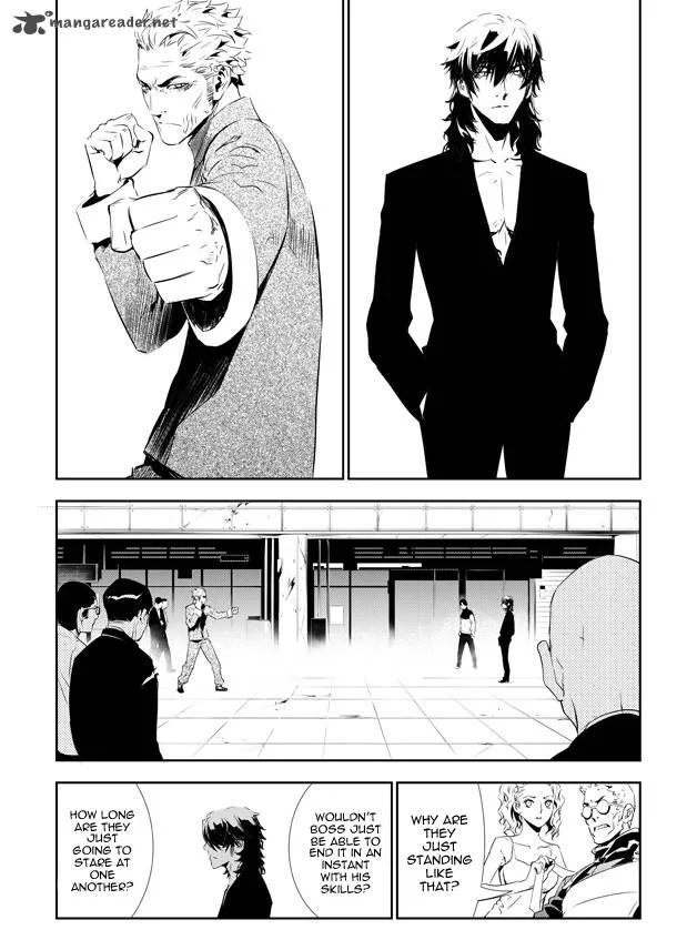 The Breaker: New Waves Chapter 140 page 8