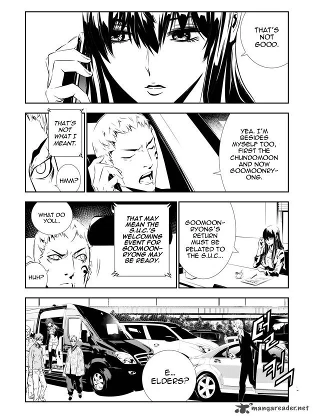 The Breaker: New Waves Chapter 140 page 5