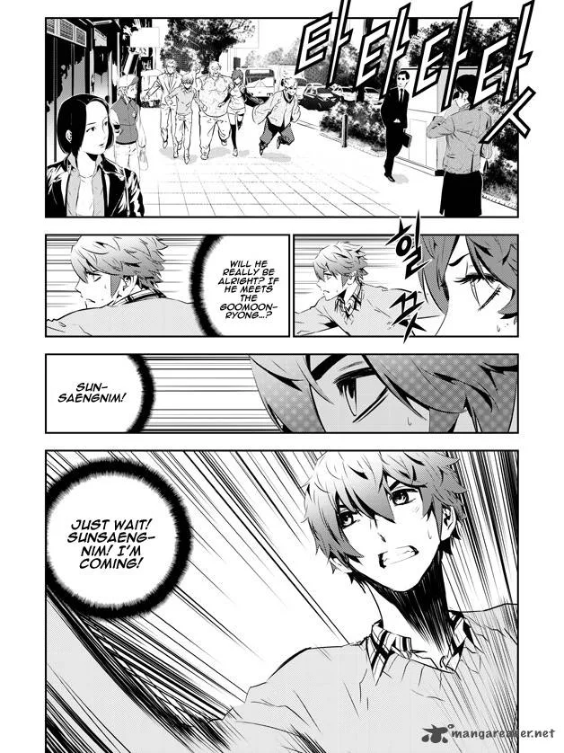 The Breaker: New Waves Chapter 140 page 7