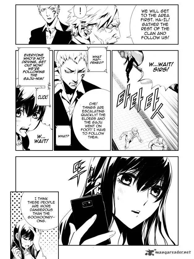 The Breaker: New Waves Chapter 140 page 6