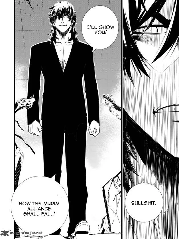 The Breaker: New Waves Chapter 141 page 17