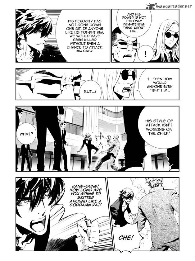The Breaker: New Waves Chapter 141 page 9
