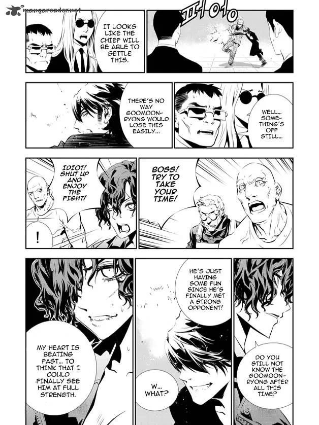 The Breaker: New Waves Chapter 142 page 4