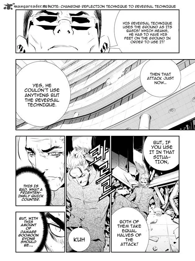 The Breaker: New Waves Chapter 142 page 14