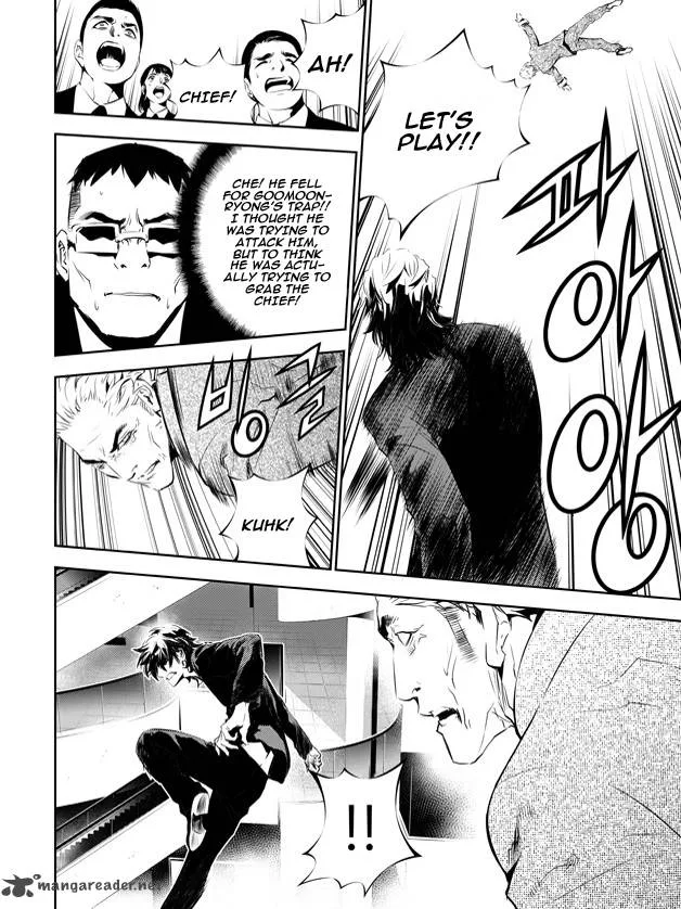 The Breaker: New Waves Chapter 142 page 11