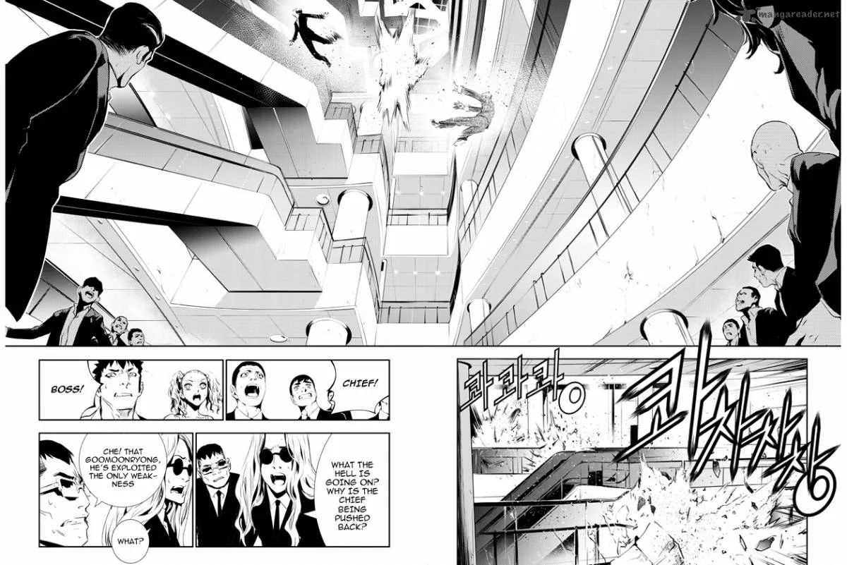 The Breaker: New Waves Chapter 142 page 13