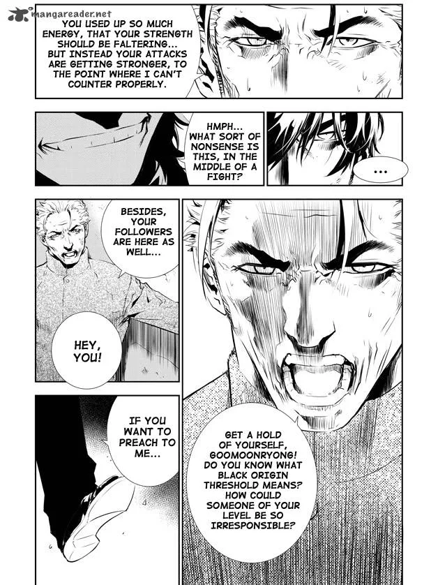 The Breaker: New Waves Chapter 143 page 7