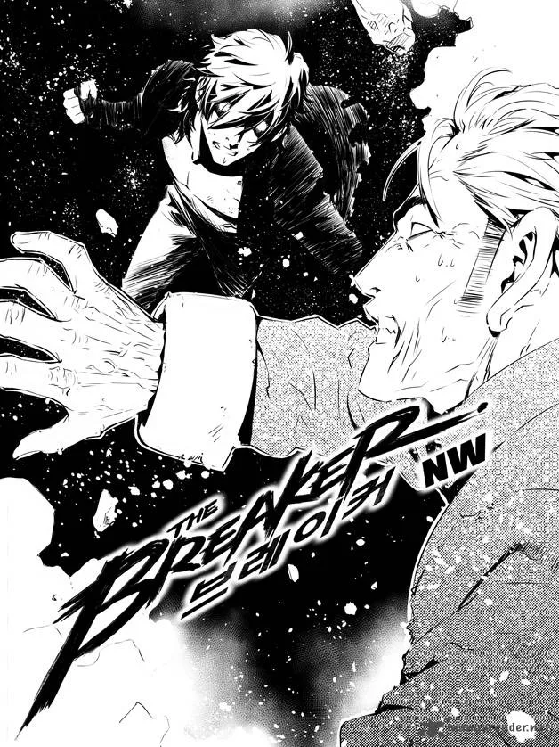 The Breaker: New Waves Chapter 143 page 2