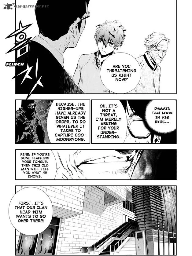 The Breaker: New Waves Chapter 143 page 19