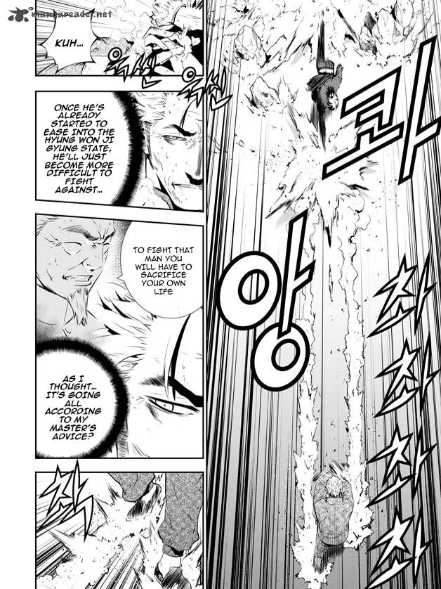 The Breaker: New Waves Chapter 144 page 5