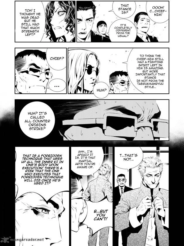 The Breaker: New Waves Chapter 144 page 8
