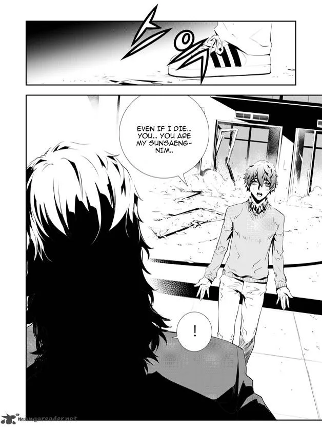 The Breaker: New Waves Chapter 145 page 8