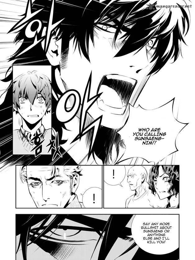 The Breaker: New Waves Chapter 145 page 6