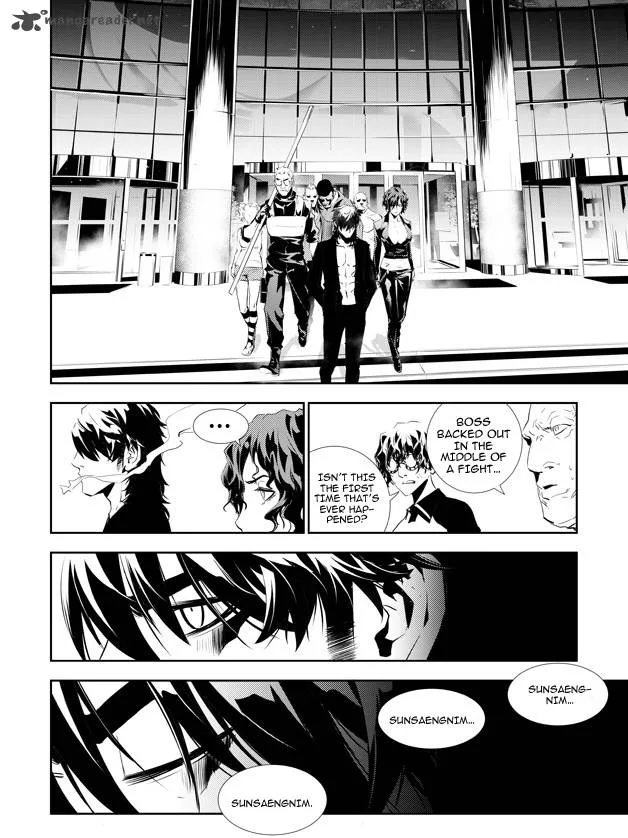 The Breaker: New Waves Chapter 146 page 10