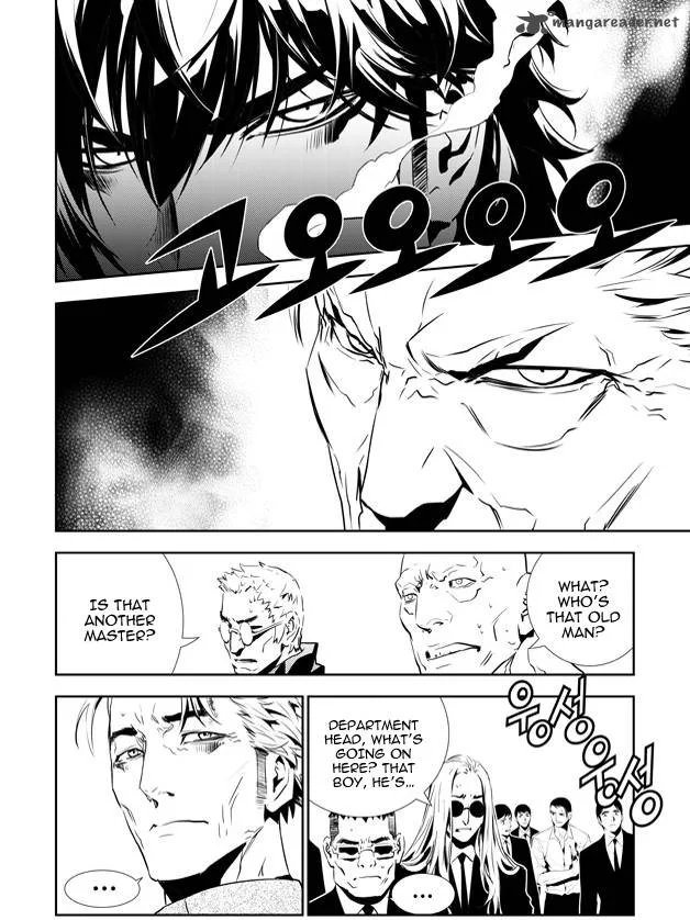 The Breaker: New Waves Chapter 146 page 2