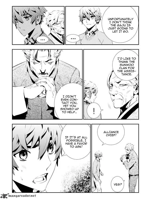 The Breaker: New Waves Chapter 146 page 9