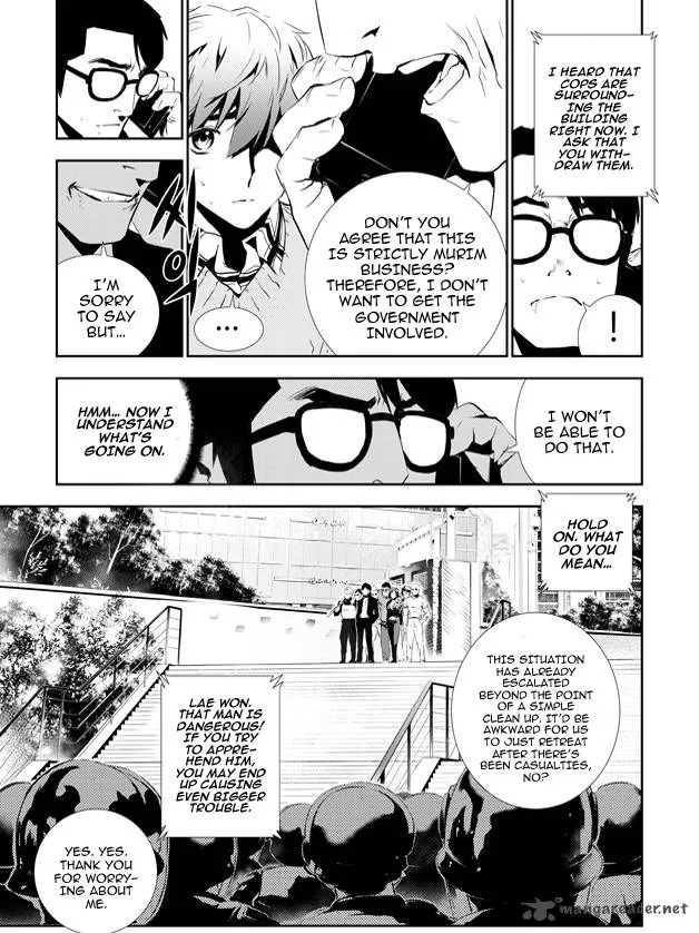 The Breaker: New Waves Chapter 146 page 14