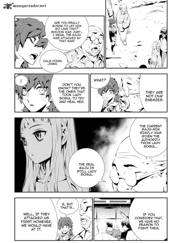 The Breaker: New Waves Chapter 146 page 8