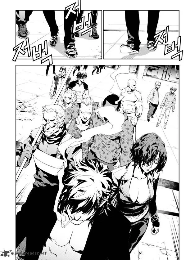 The Breaker: New Waves Chapter 146 page 7