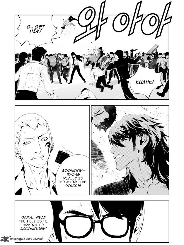 The Breaker: New Waves Chapter 148 page 3