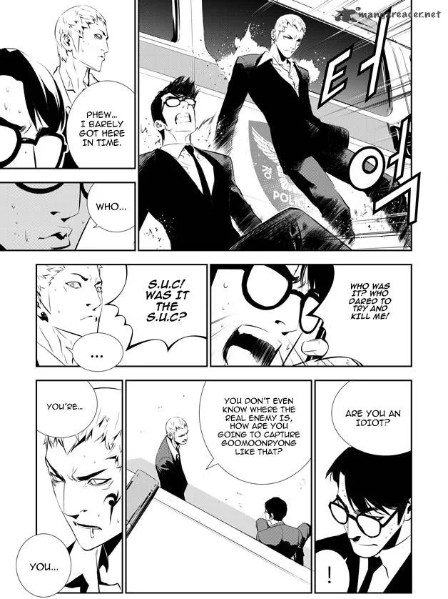 The Breaker: New Waves Chapter 148 page 11