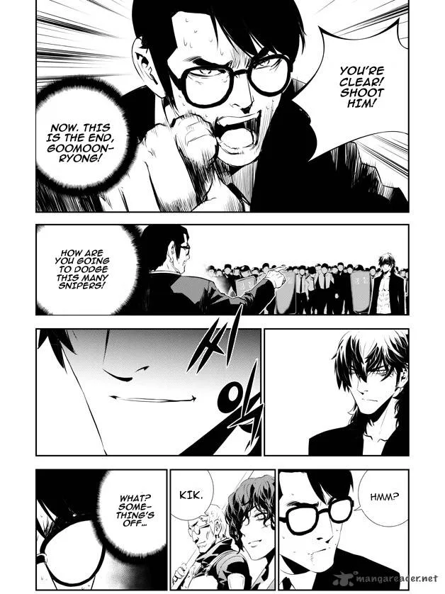 The Breaker: New Waves Chapter 148 page 6