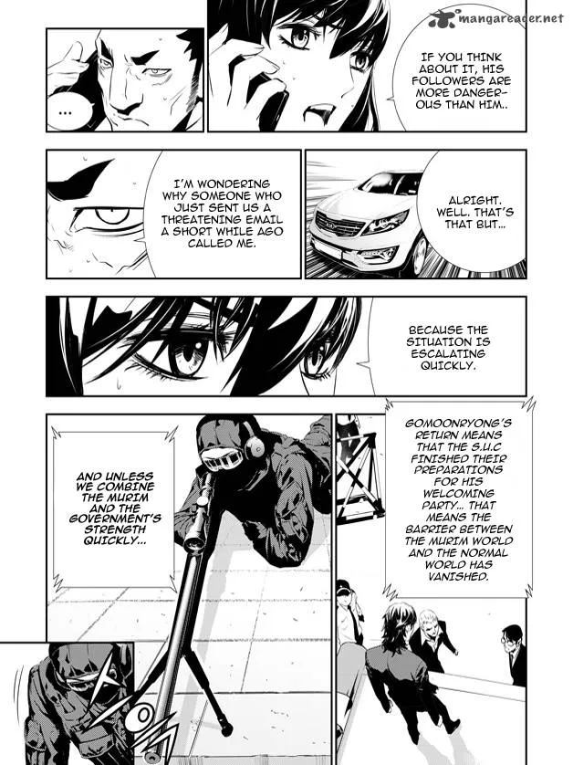 The Breaker: New Waves Chapter 148 page 14