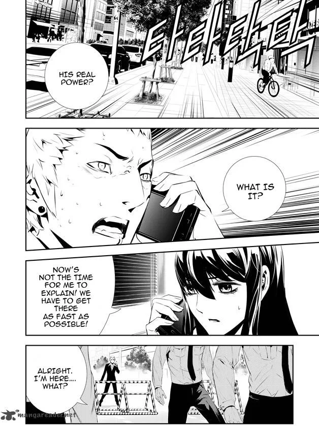 The Breaker: New Waves Chapter 148 page 2