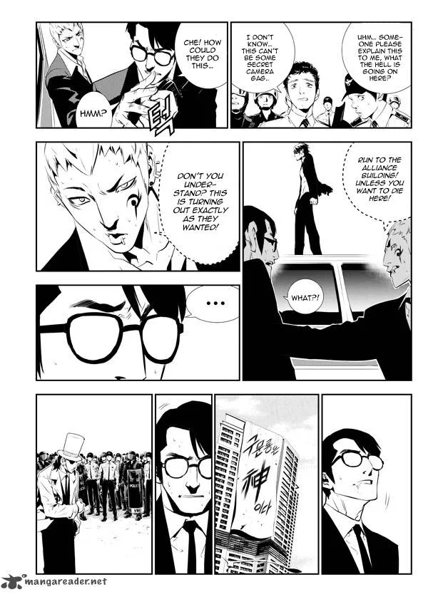 The Breaker: New Waves Chapter 149 page 7