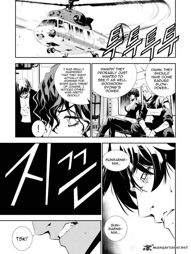 The Breaker: New Waves Chapter 149 page 18