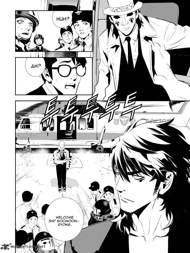 The Breaker: New Waves Chapter 149 page 6