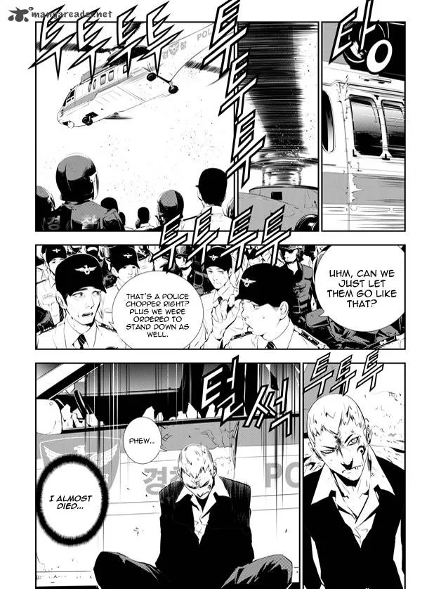 The Breaker: New Waves Chapter 149 page 16