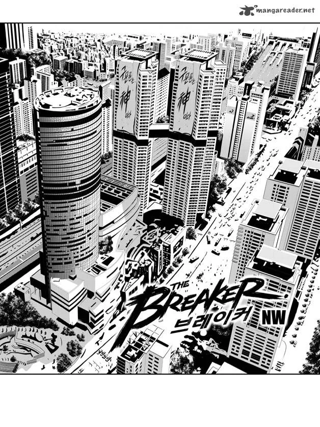 The Breaker: New Waves Chapter 149 page 1