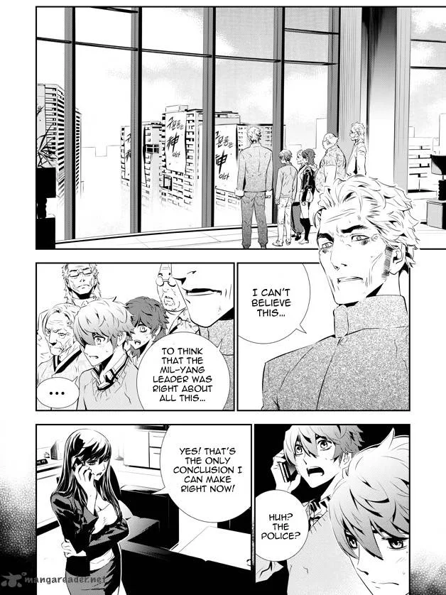 The Breaker: New Waves Chapter 149 page 2