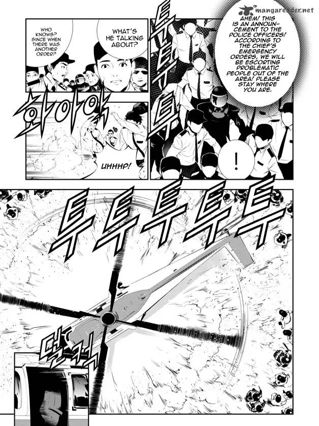 The Breaker: New Waves Chapter 149 page 5