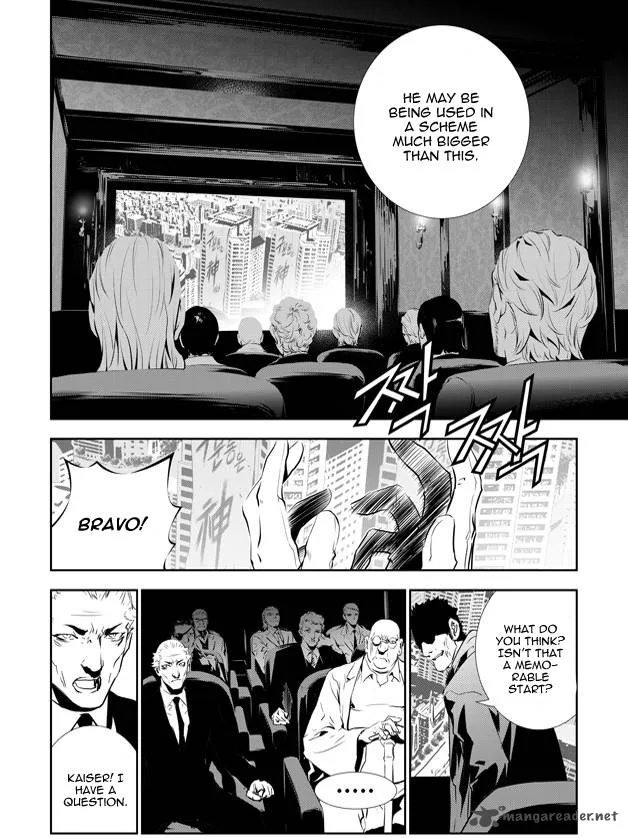 The Breaker: New Waves Chapter 149 page 21