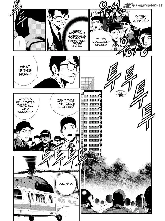 The Breaker: New Waves Chapter 149 page 4