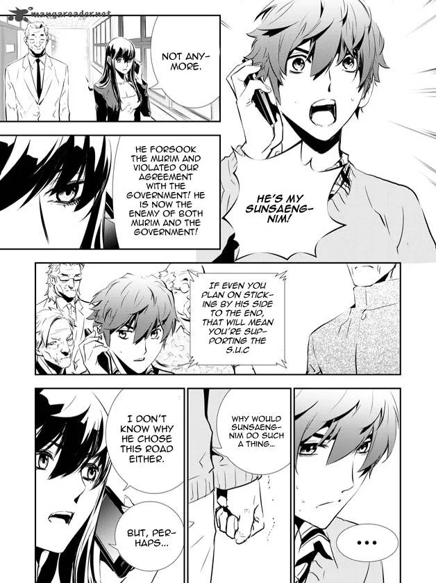 The Breaker: New Waves Chapter 149 page 20