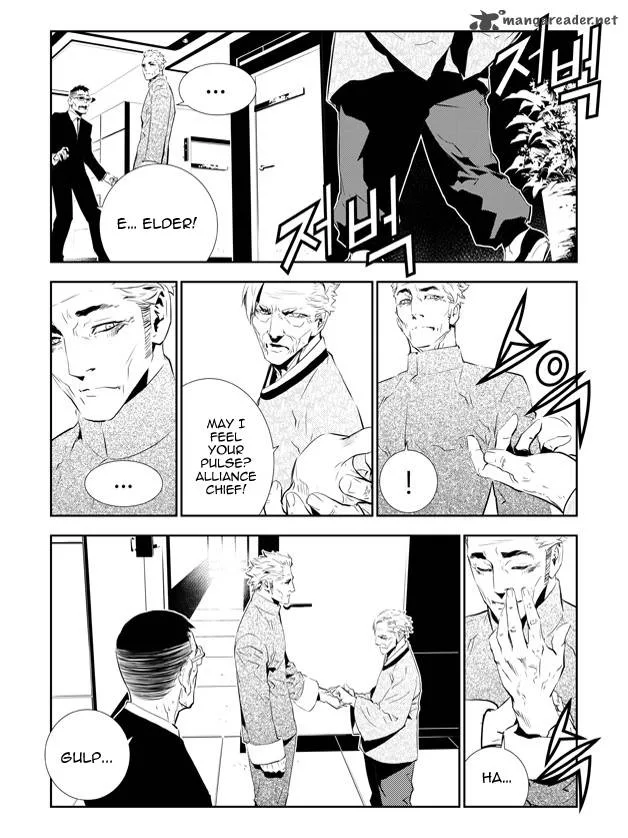 The Breaker: New Waves Chapter 150 page 15