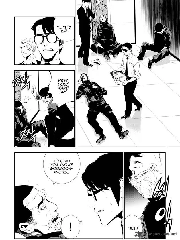 The Breaker: New Waves Chapter 150 page 8