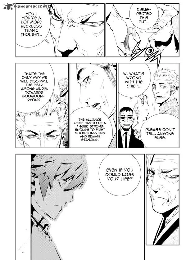 The Breaker: New Waves Chapter 150 page 16