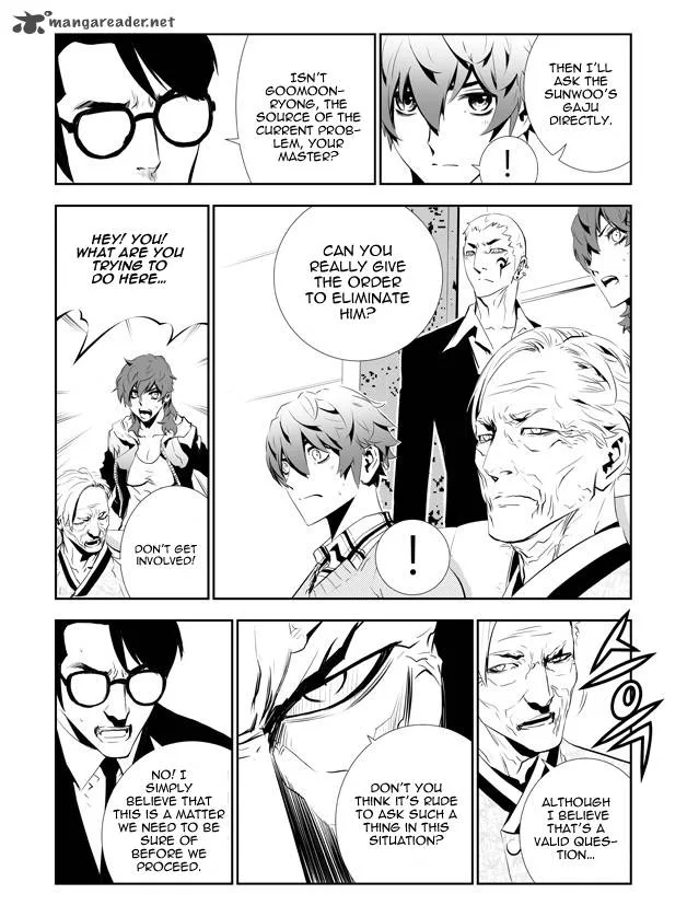 The Breaker: New Waves Chapter 150 page 4