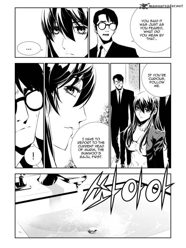 The Breaker: New Waves Chapter 150 page 12