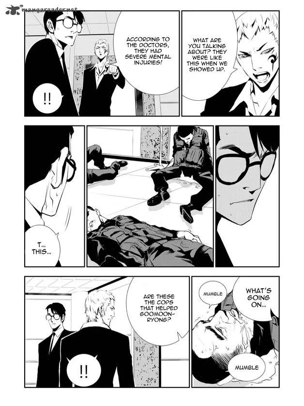 The Breaker: New Waves Chapter 150 page 10