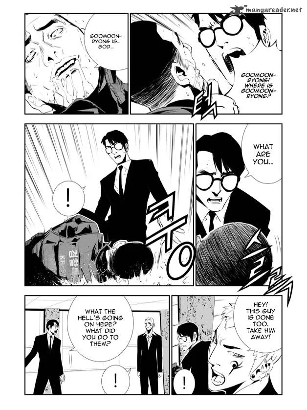 The Breaker: New Waves Chapter 150 page 9