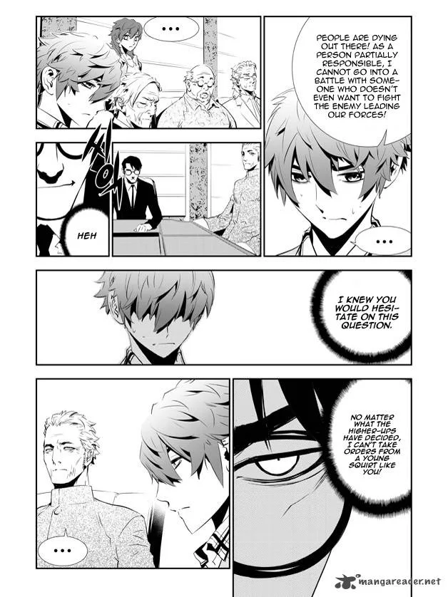 The Breaker: New Waves Chapter 150 page 5